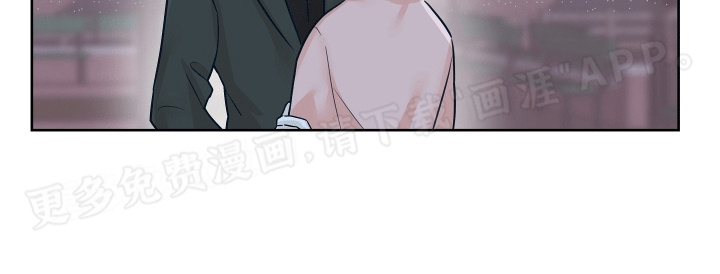 居心不良第11话图