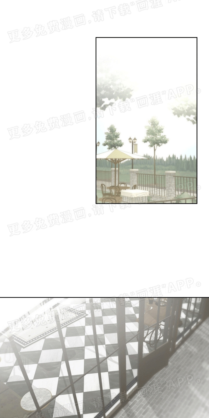 居心不良第6话图