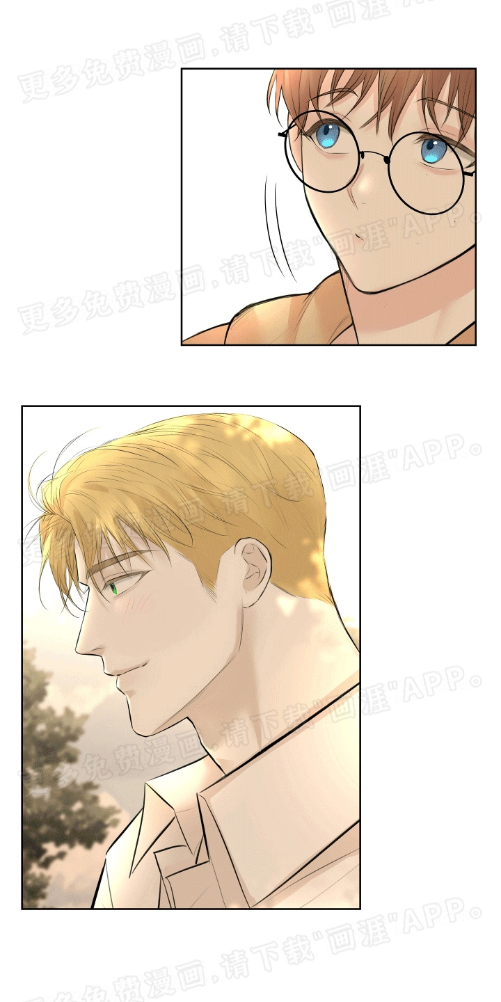 居心不良第8话图