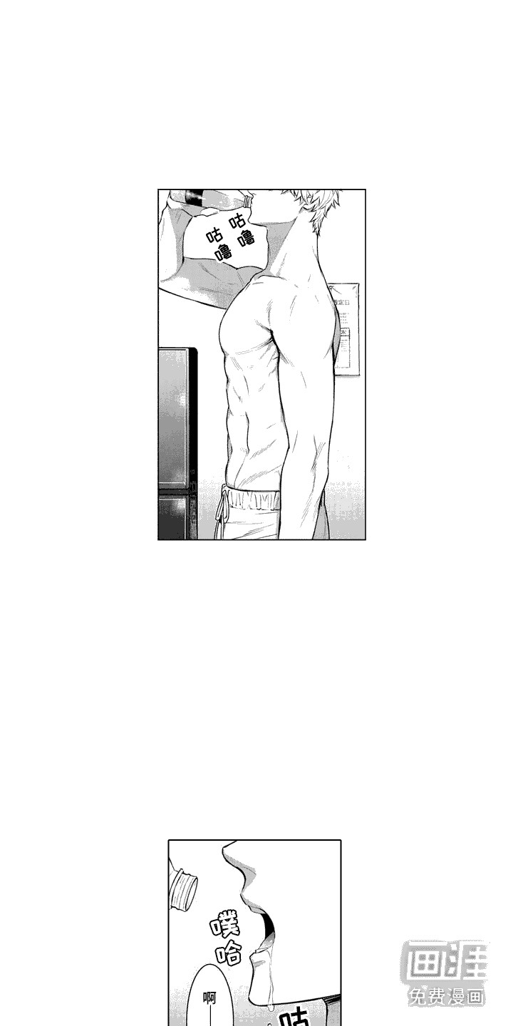 叫不醒的人第5话图