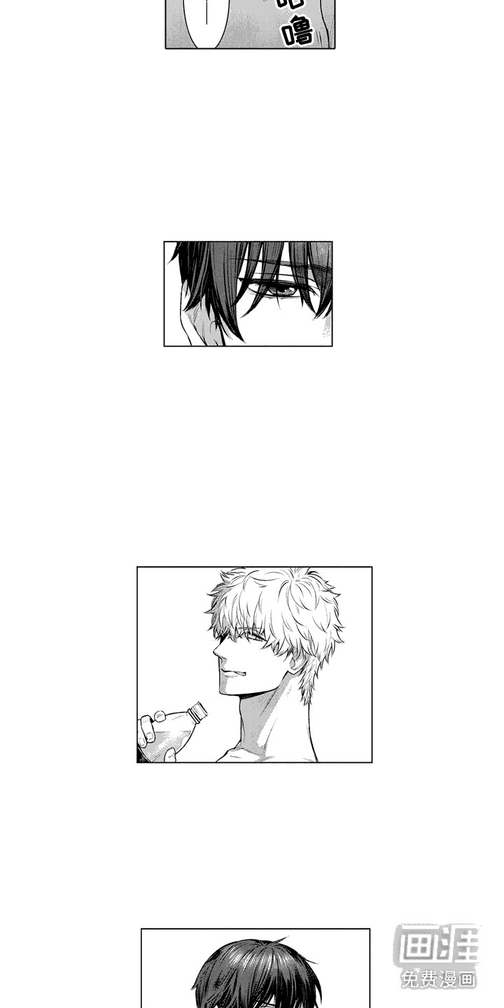 叫不醒的人第5话图