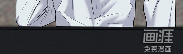 极限拉扯第39话图