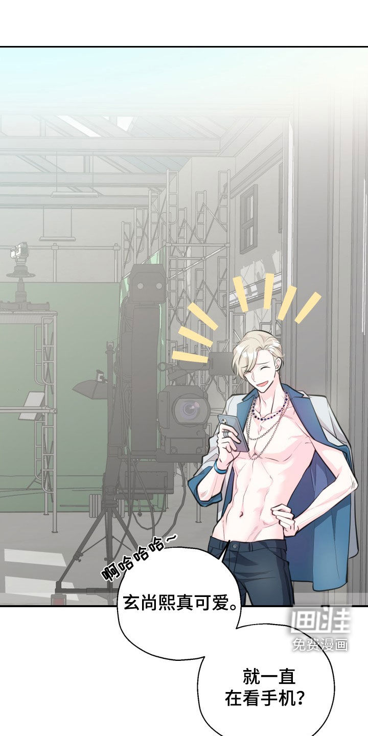 精灵缪斯第12话图