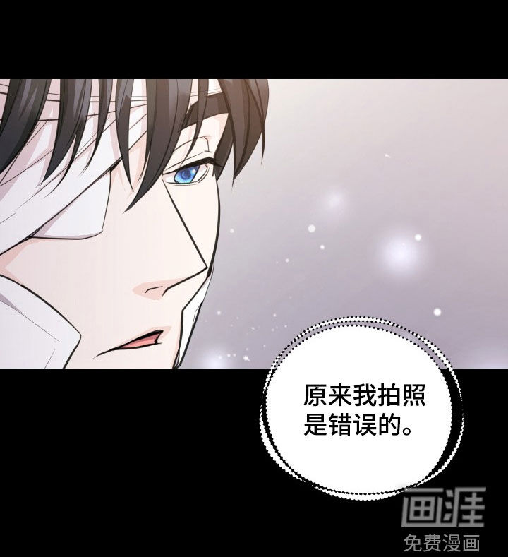 精灵缪斯第14话图