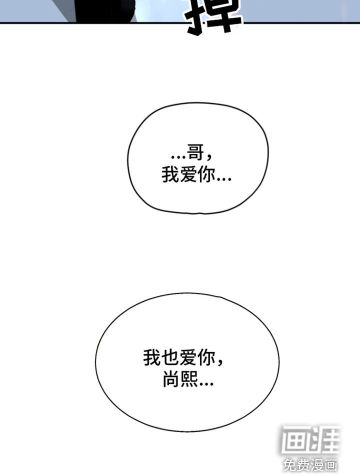 精灵缪斯第22话图