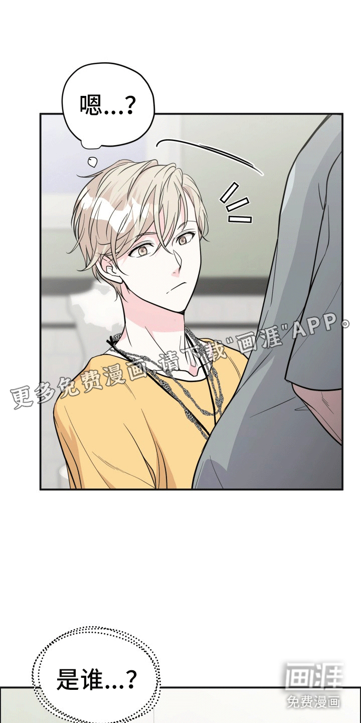 精灵缪斯第6话图