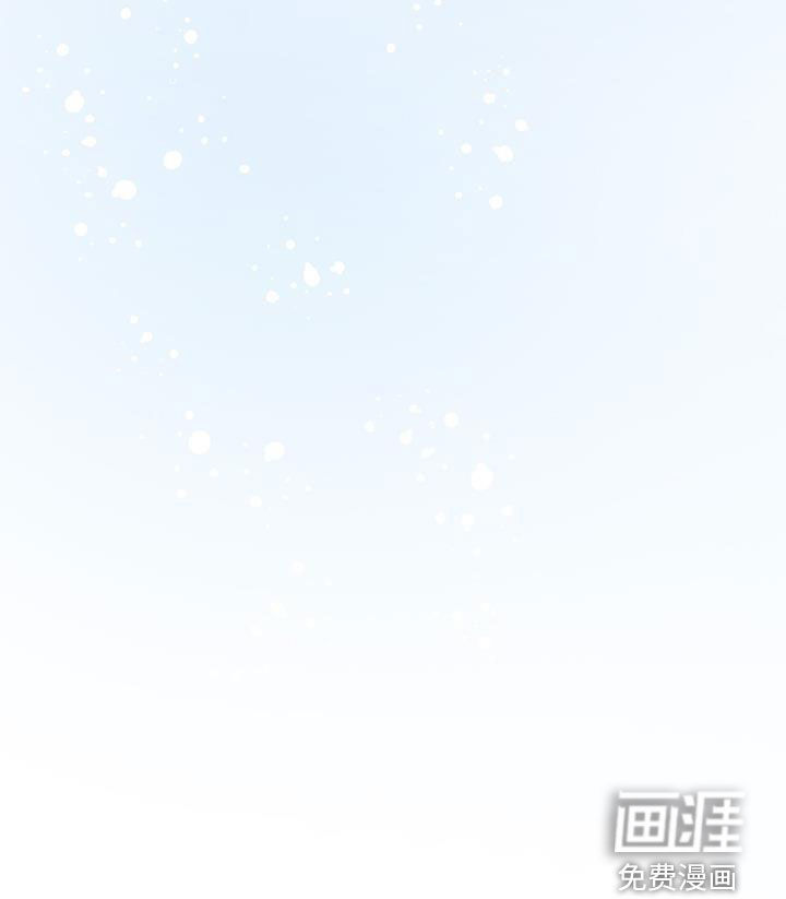 教主快住手第23话图