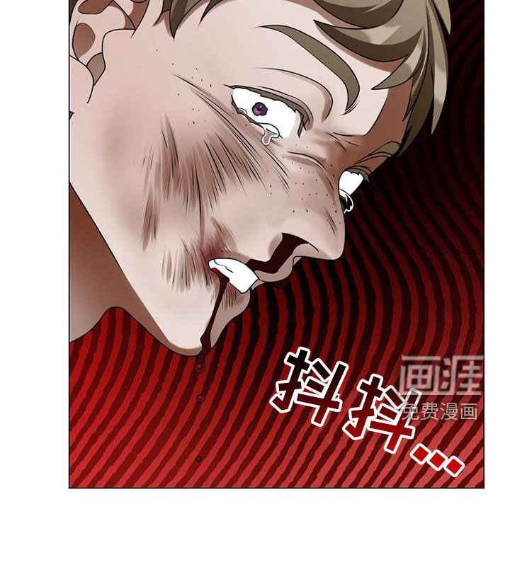 教主快住手第34话图