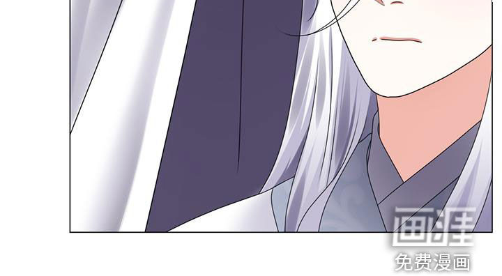 教主快住手第35话图