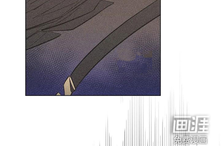 觉醒游戏 第13话 第19页