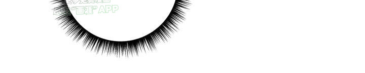 觉醒游戏 第41话 第1页