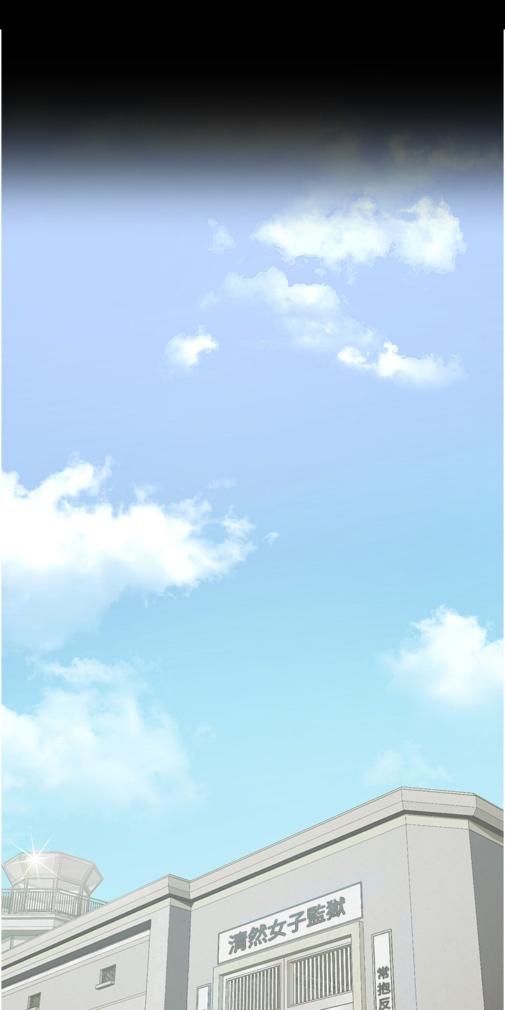 监狱阴谋第1话图