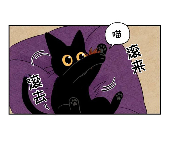 金福的故事第16话图
