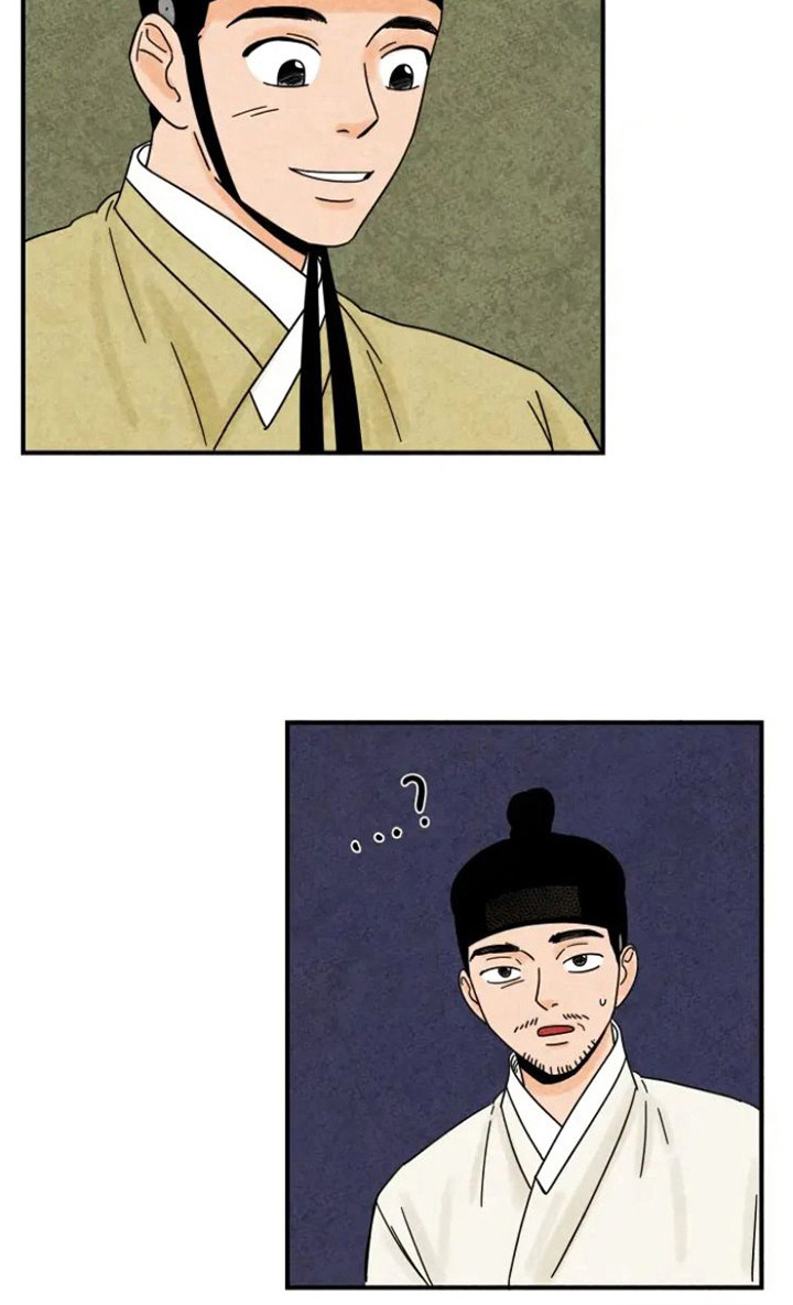 金福的故事第33话图