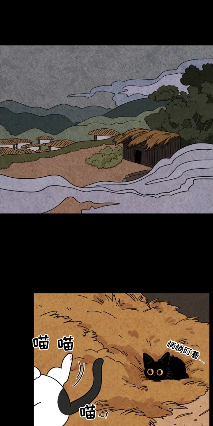 金福的故事第35话图