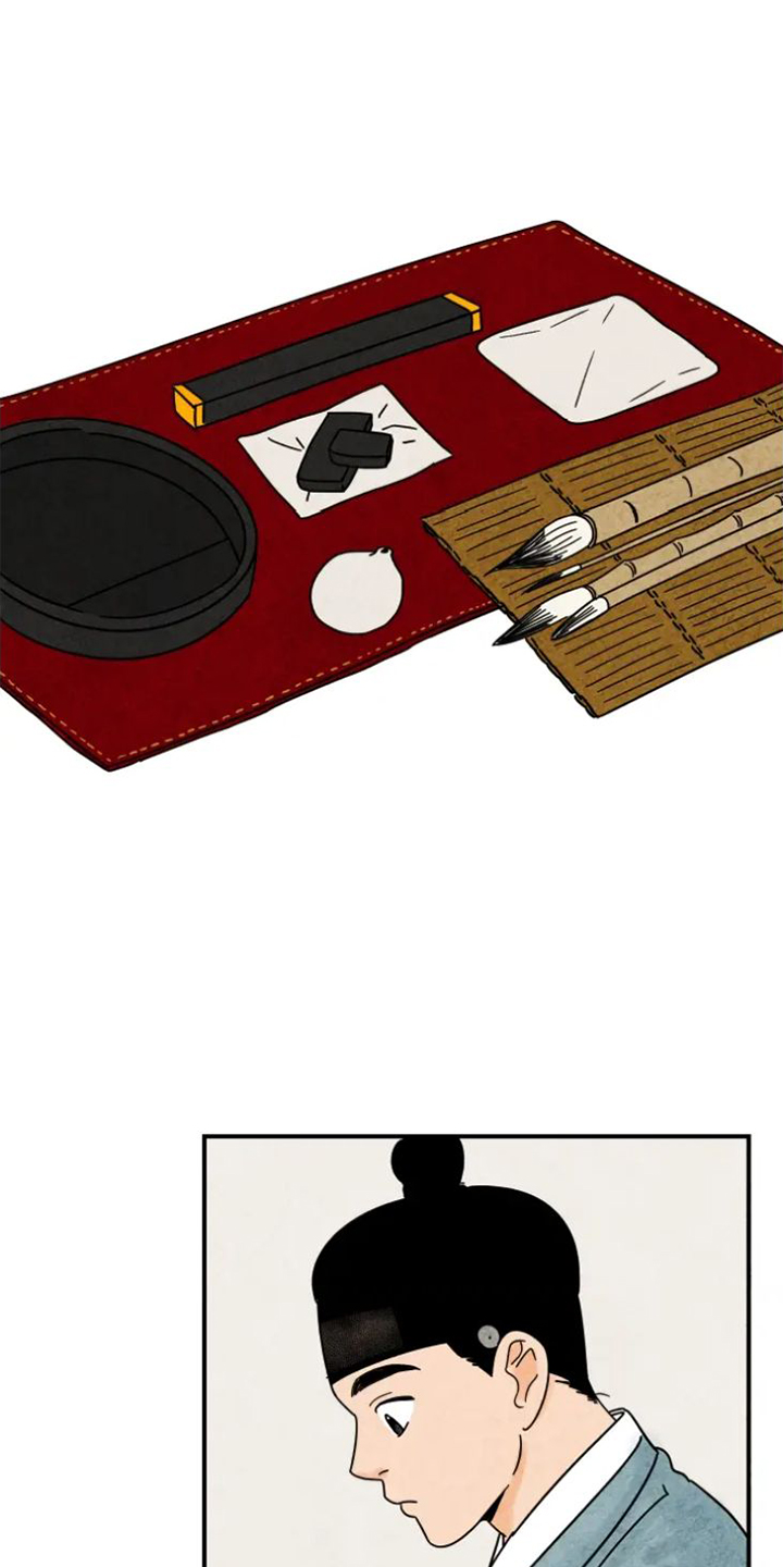 金福的故事第37话图