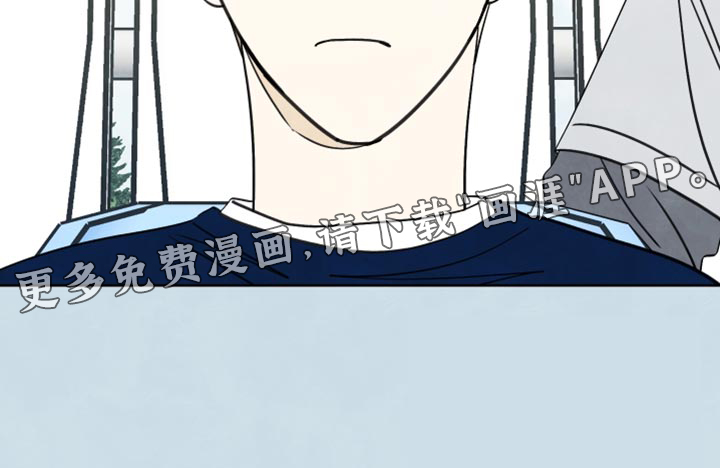 结束的夏天第15话图