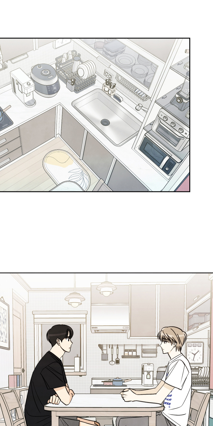 结束的夏天第26话图