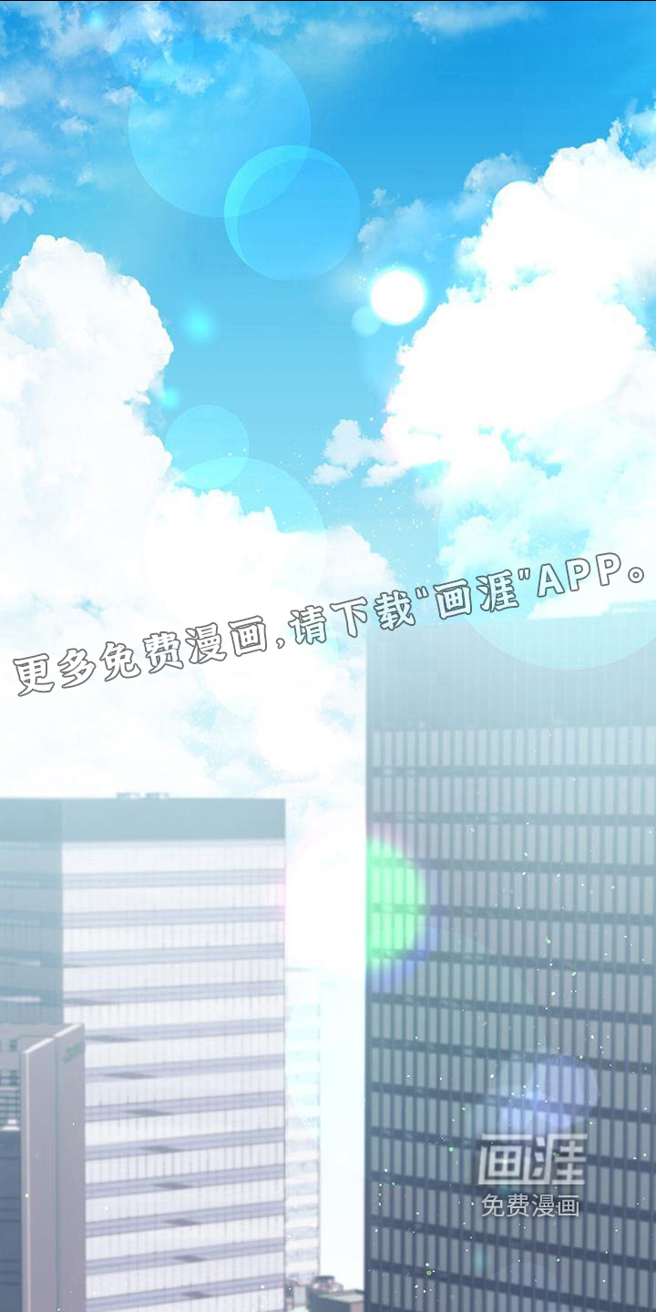 记录爱情第14话图