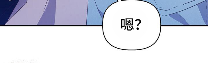 记录爱情第15话图