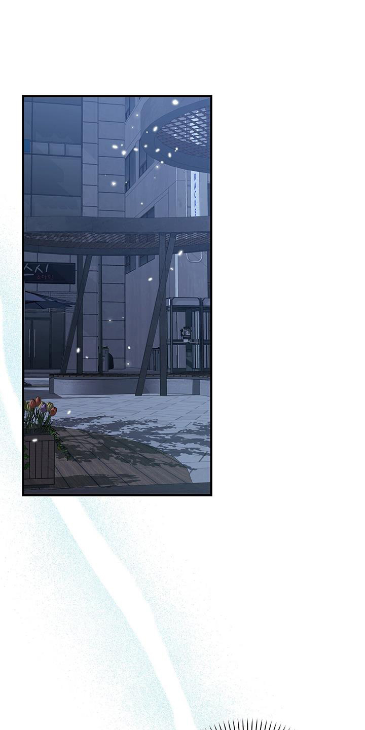 记录爱情第27话图