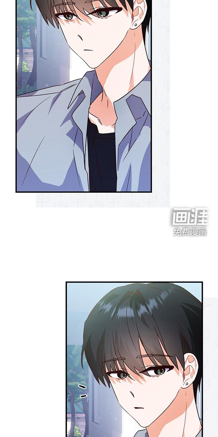 记录爱情第38话图