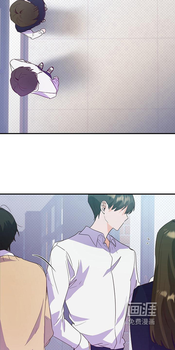 记录爱情第7话图