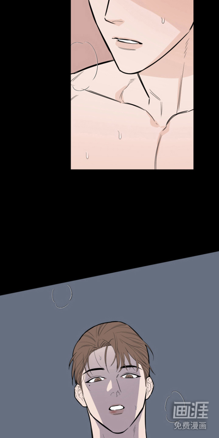 记者本能第11话图