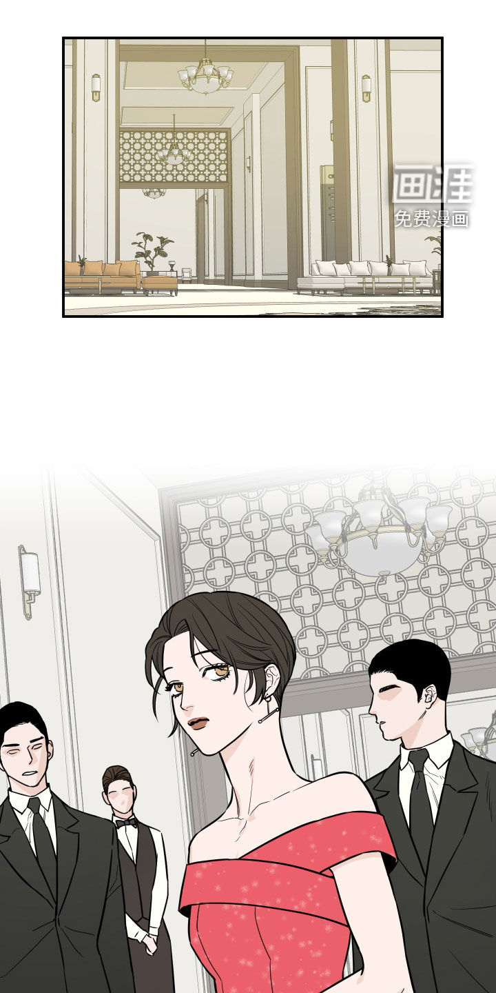 记者本能第13话图