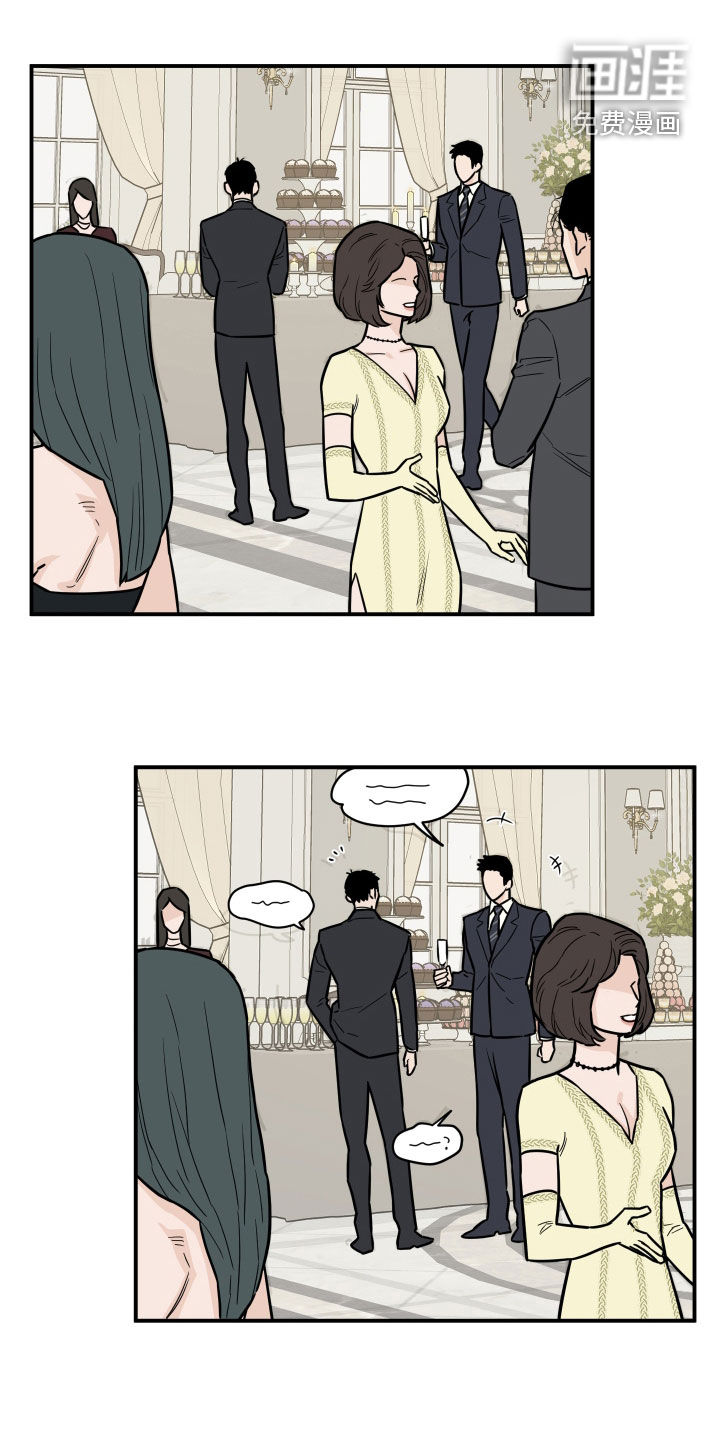 记者本能第15话图