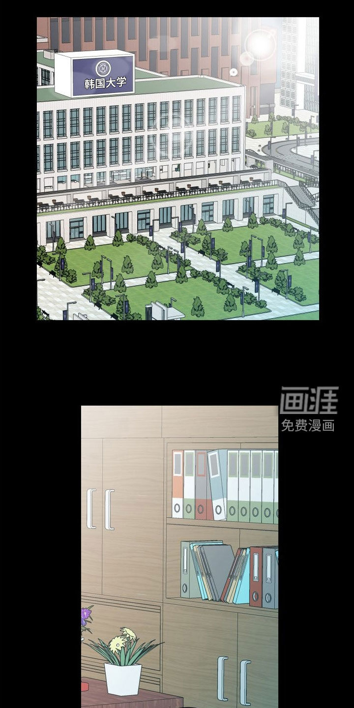 记者本能第21话图