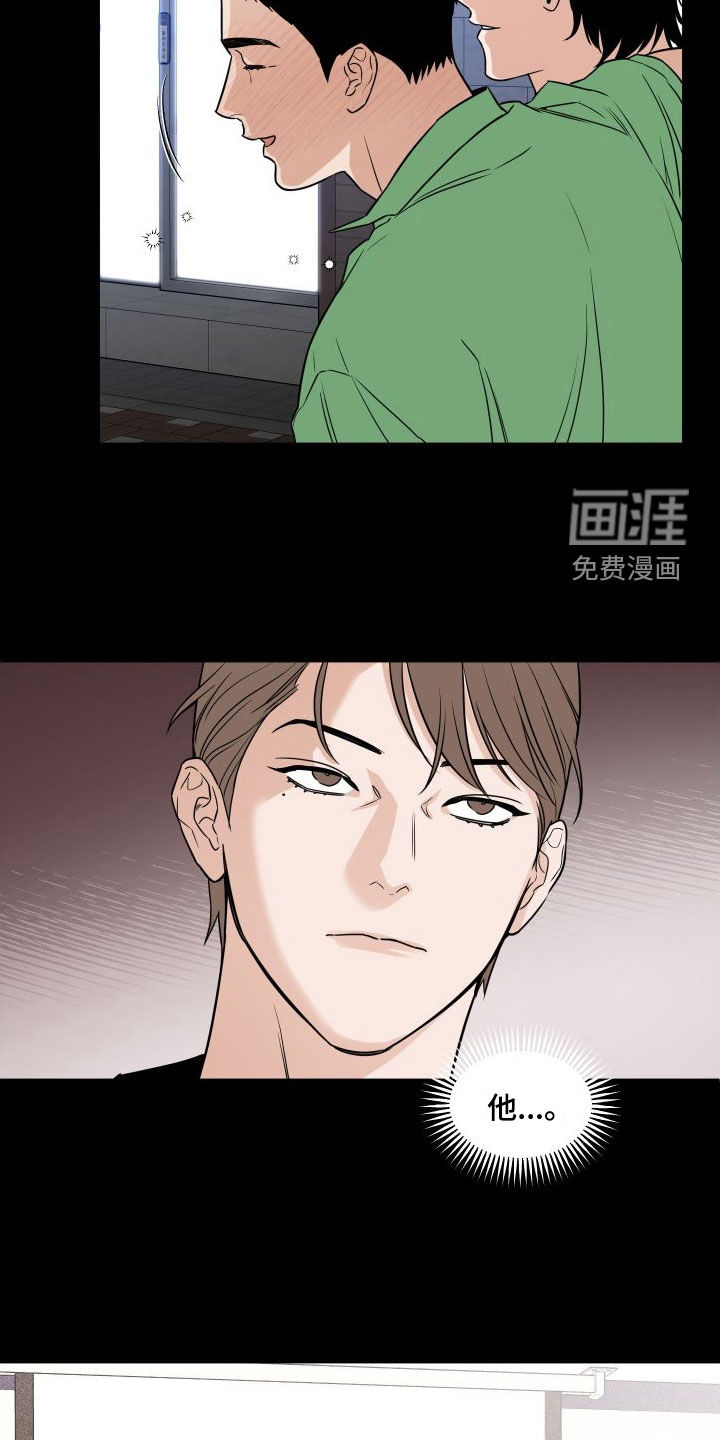 记者本能第22话图