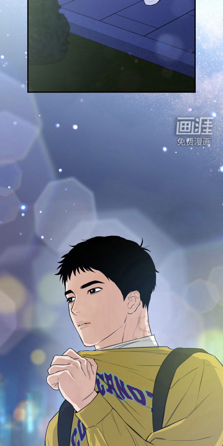 记者本能第29话图