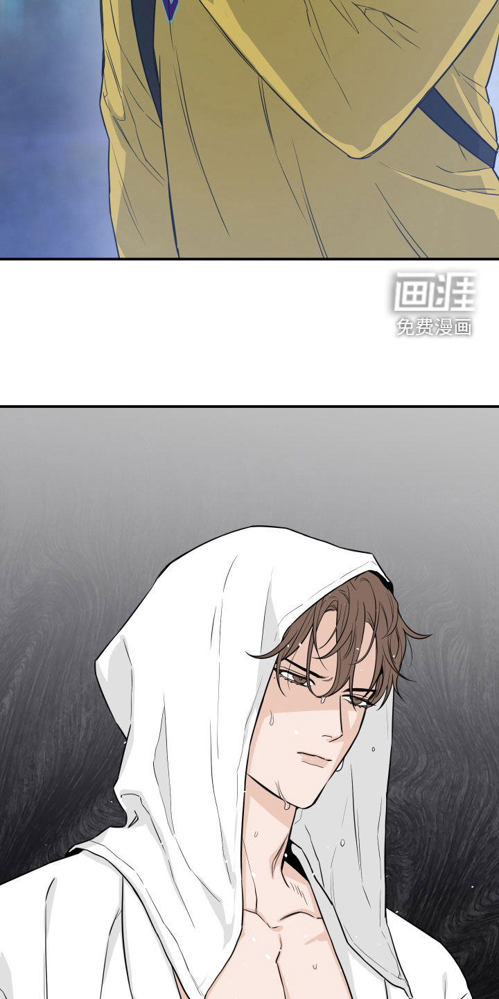 记者本能第29话图