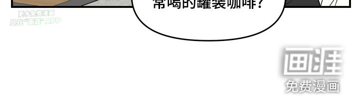 记者本能第32话图