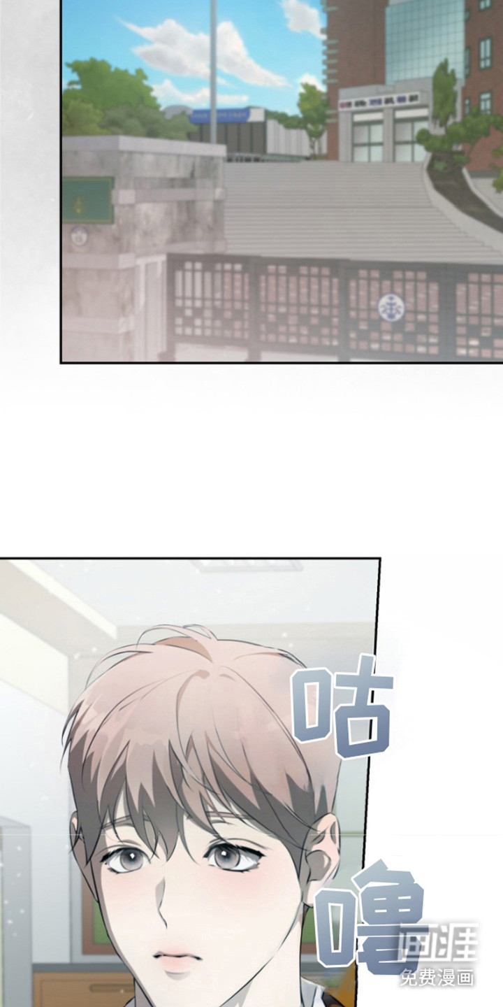 寂寞中的世界第15话图