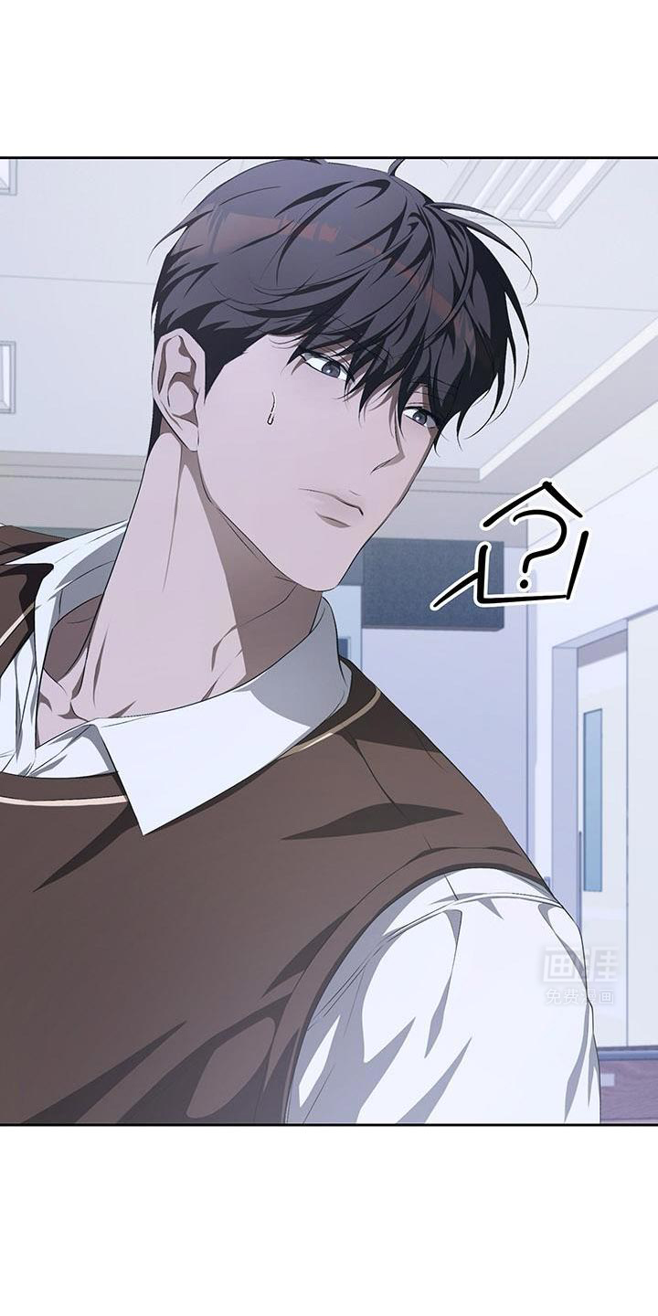 寂寞中的世界第35话图