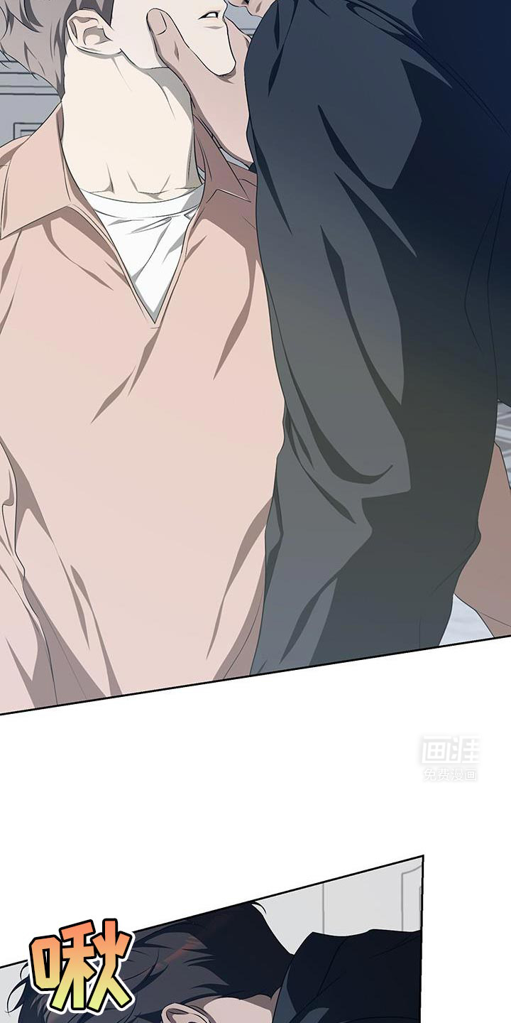 寂寞中的世界第38话图