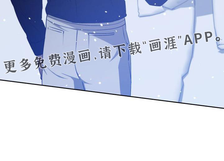 寂寞中的世界第40话图