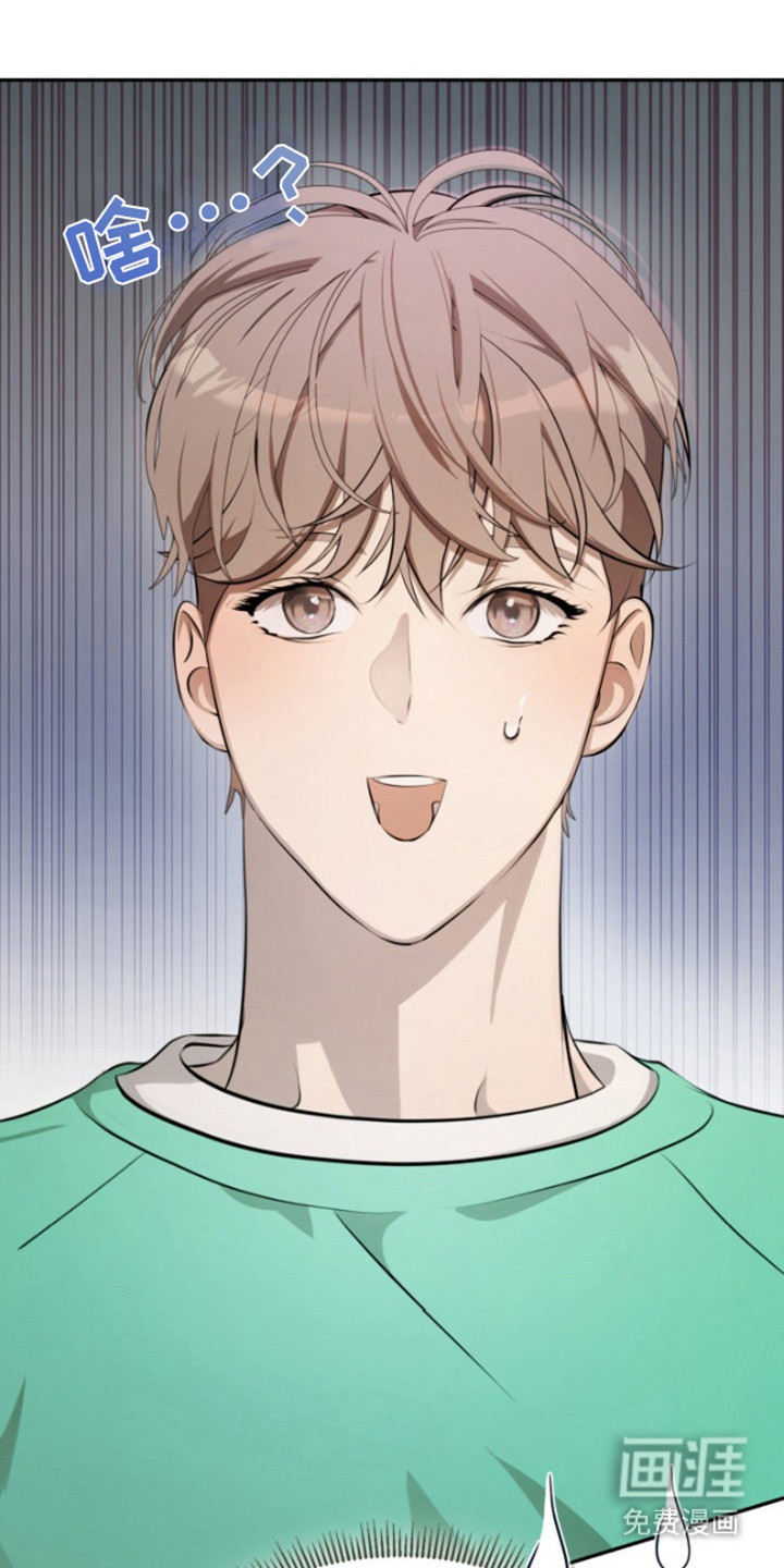 寂寞中的世界第9话图