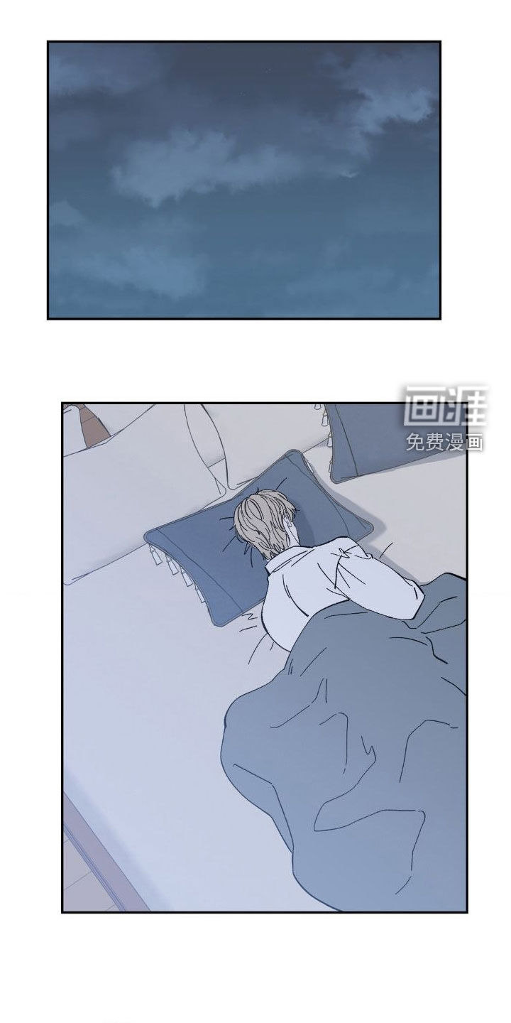 极致渴求第18话图