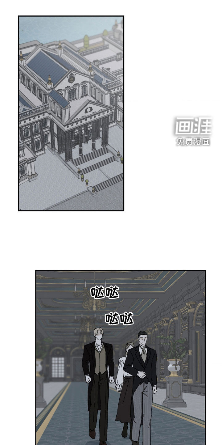 极致渴求第37话图