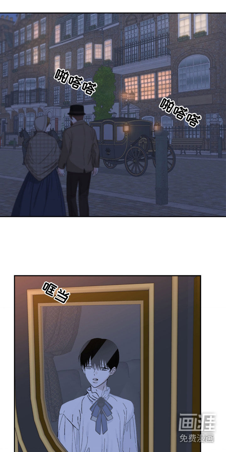 极致渴求第42话图