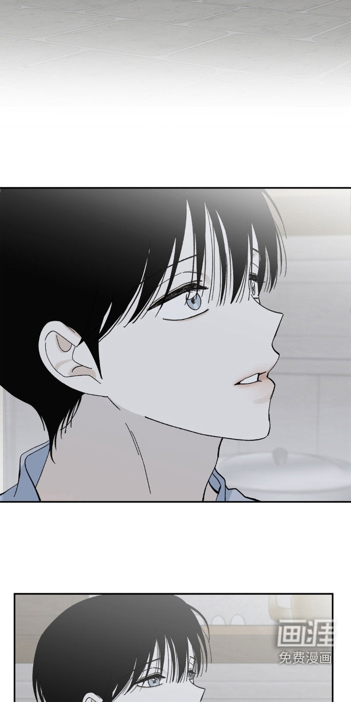 极致渴求第49话图