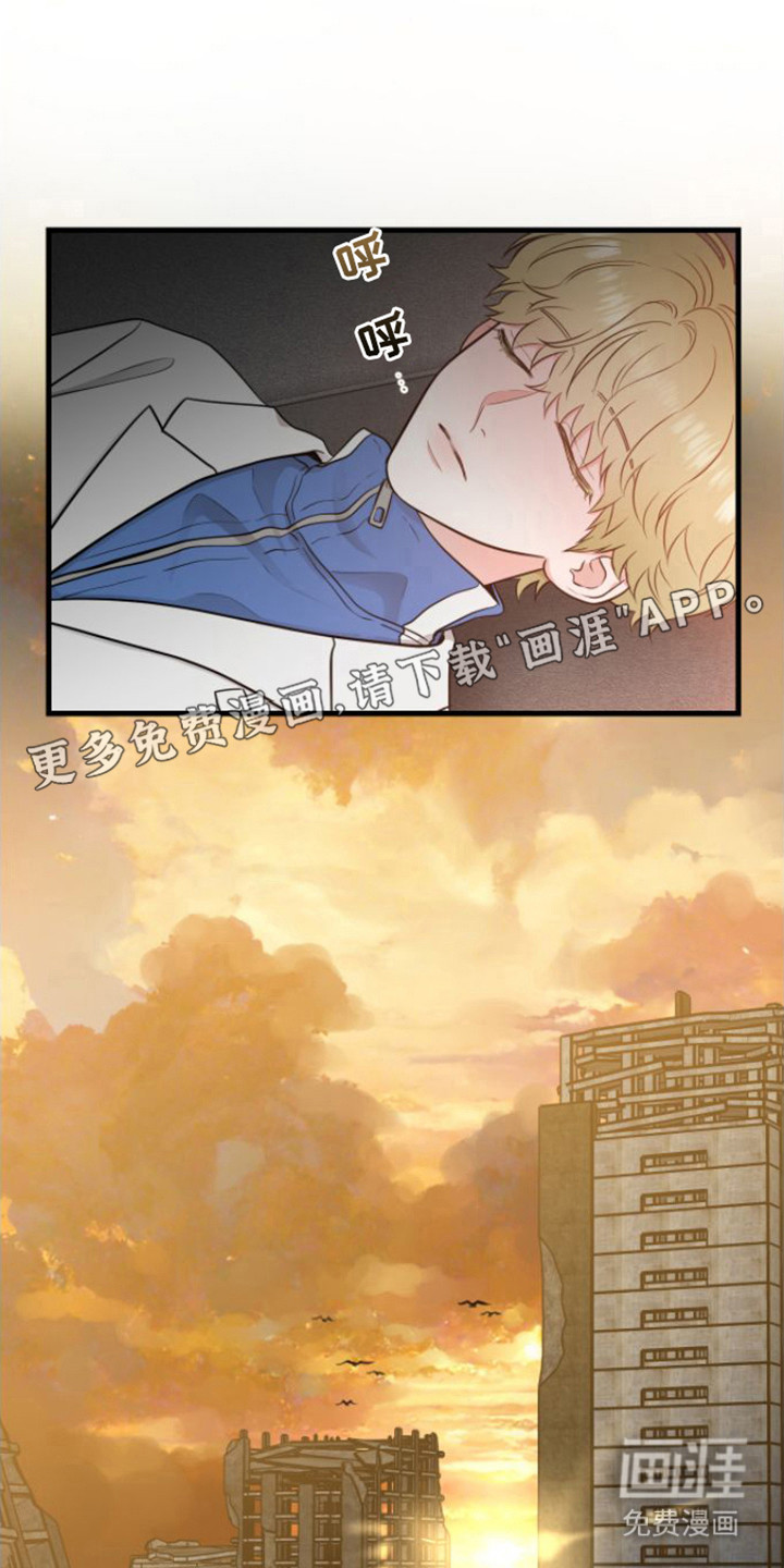 绝命重逢第17话图