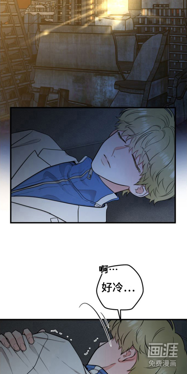 绝命重逢第17话图