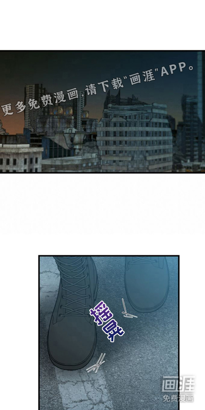 绝命重逢第18话图