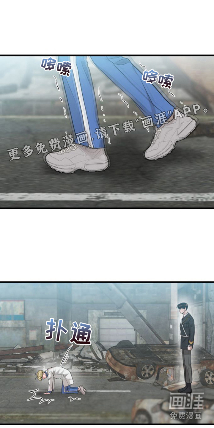 绝命重逢第22话图