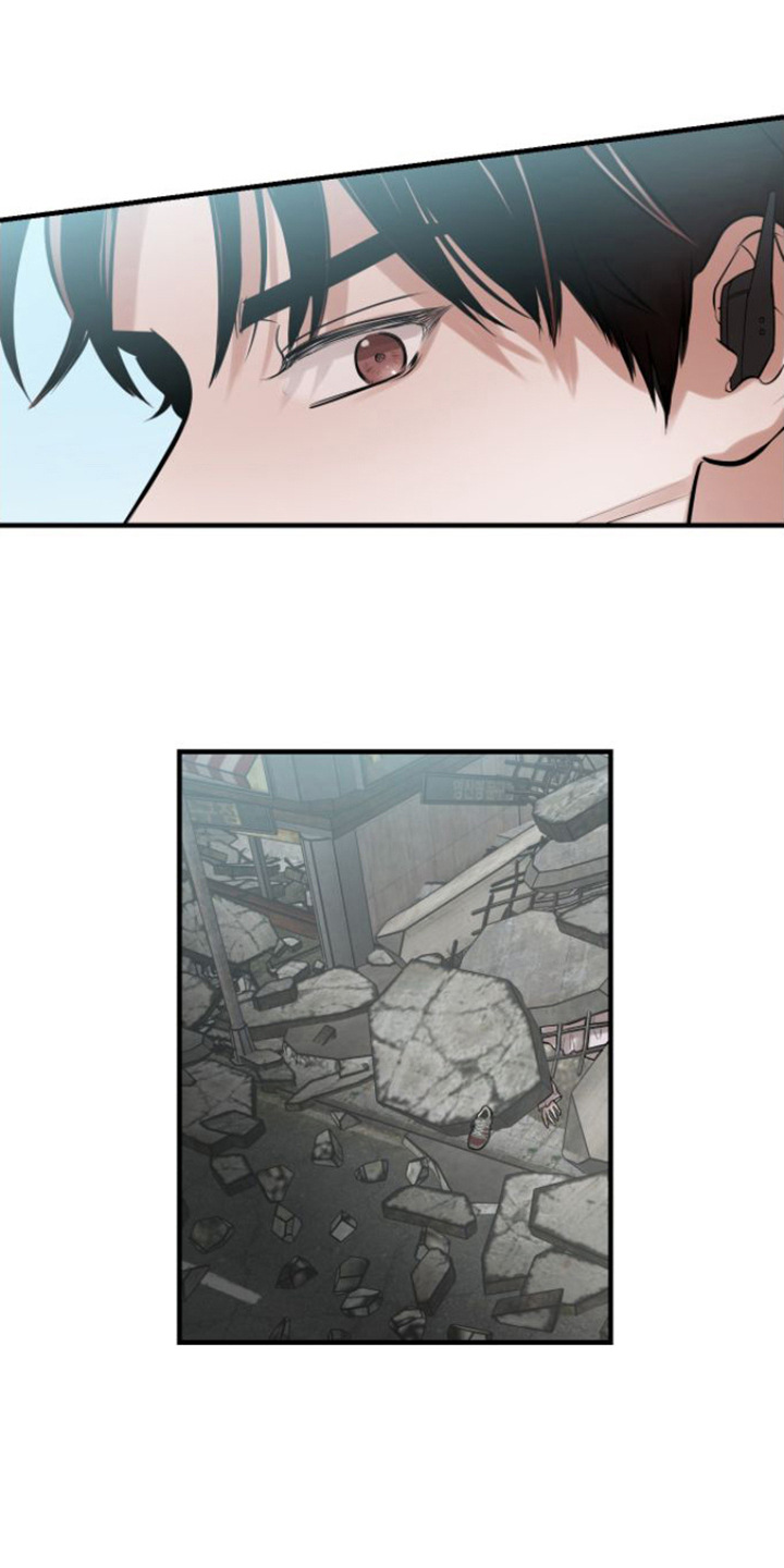 绝命重逢第3话图