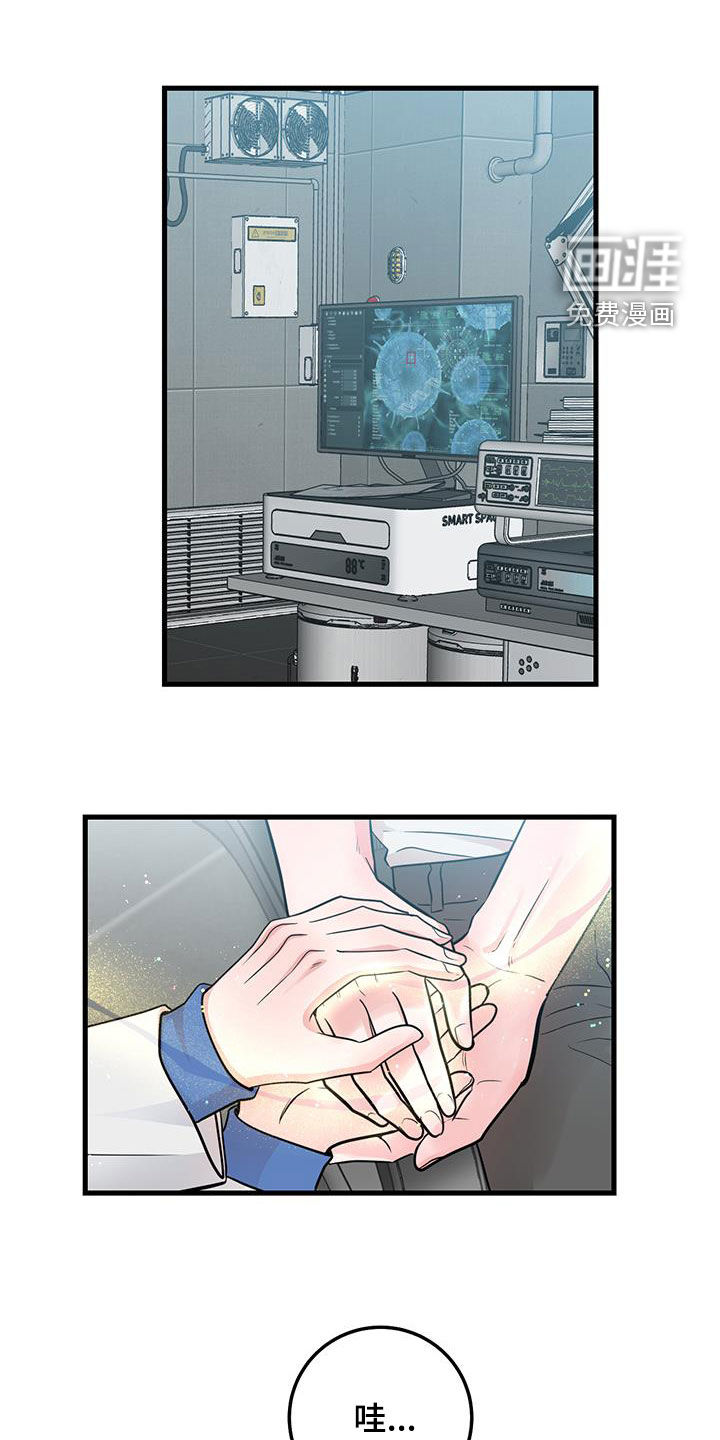 绝命重逢第32话图